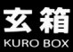 Kuro Box